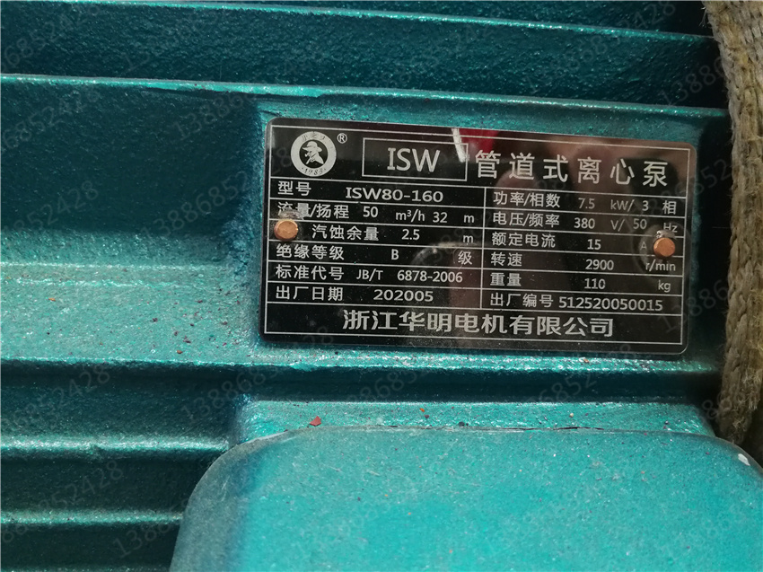 CLT5185GPSDF6A�;G������܇�DƬ|����(sh��)|����|�r��