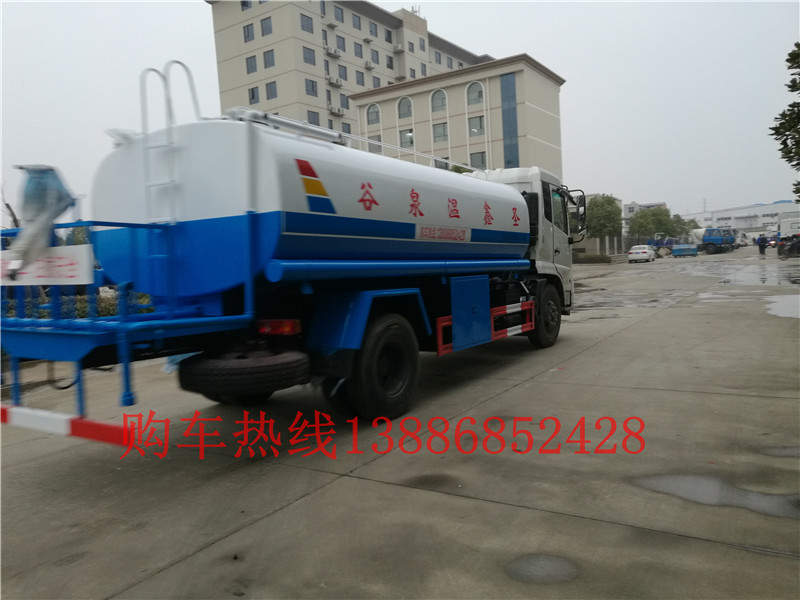 CLT5183TDYBJ6A型多功能抑塵車圖片|參數|配置|價格