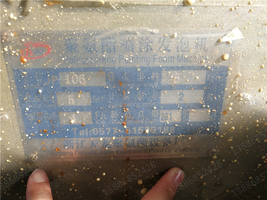 湖北盈通汽車福田抑塵車價格