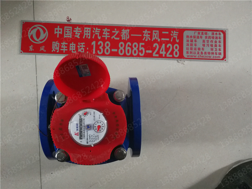 CLT5181TDYEQ6B�Ͷ๦���։m܇�DƬ|����|����|�r��