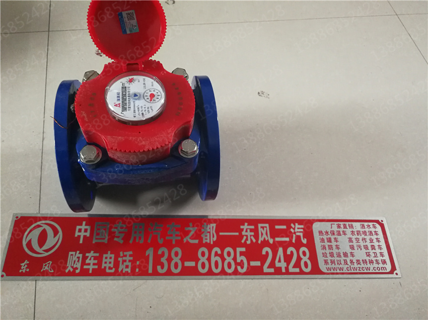 ����ӯͨ��܇����·�枢�S��