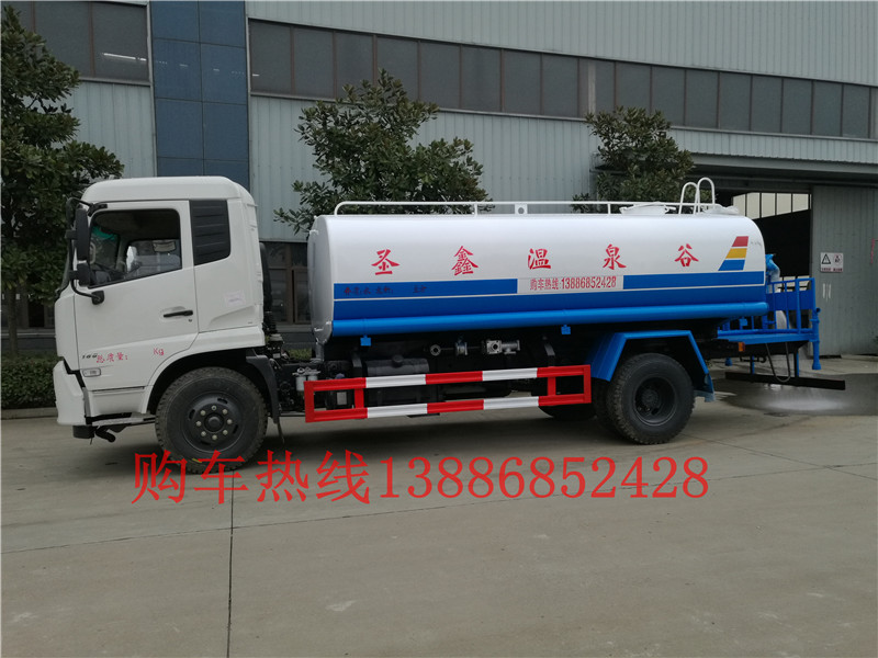 ����ӯͨ��܇���������a�S��